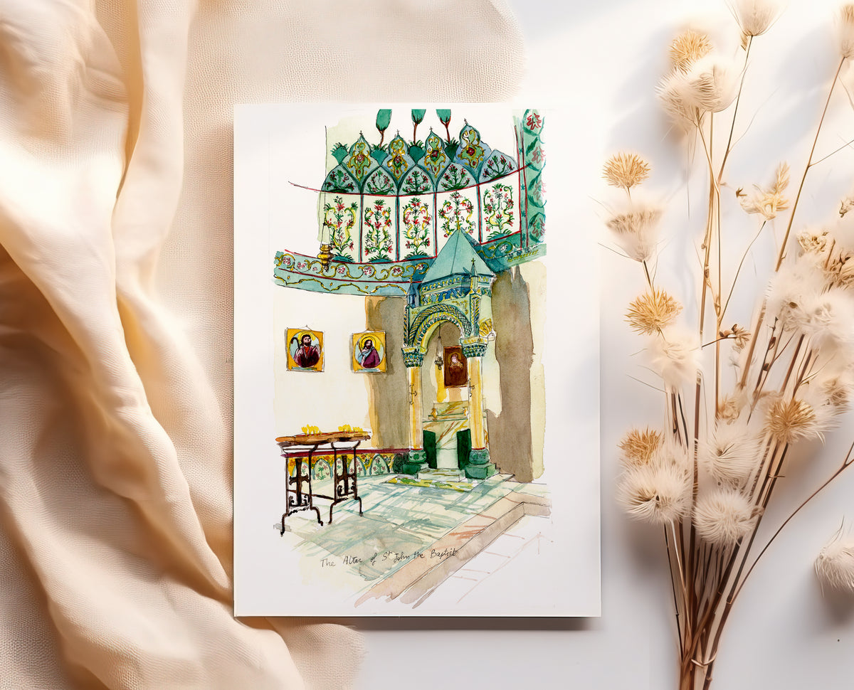 L'Autel d'Etchmiadzin - Carte postale
