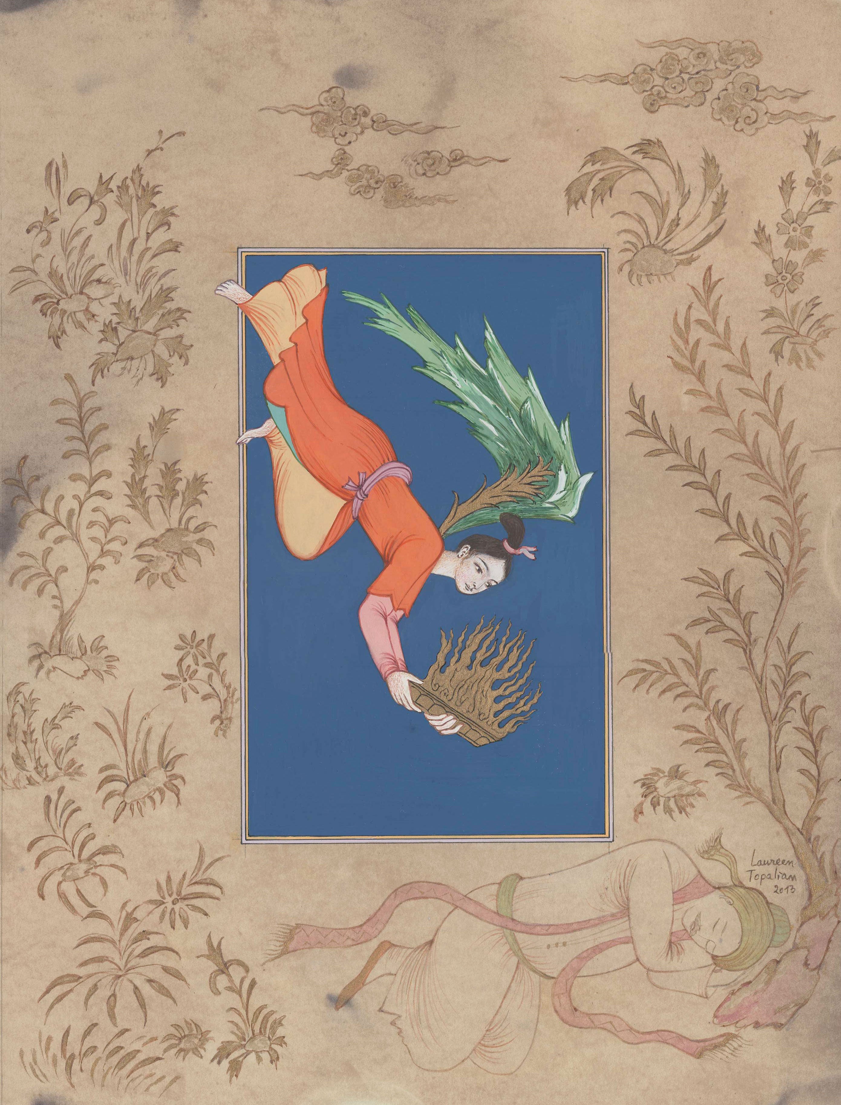 Le Cadeau de Saadi - Grande carte 14.8 x 21 cm