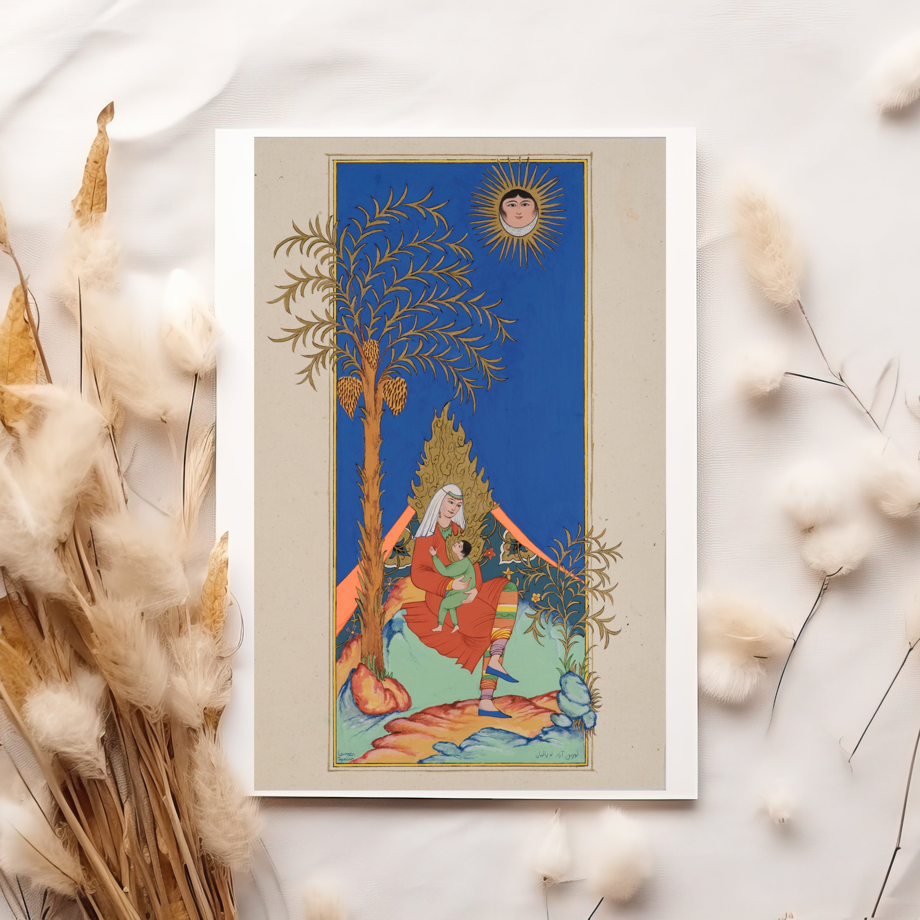 Mère et enfant - Grande carte 14.8 x 21 cm